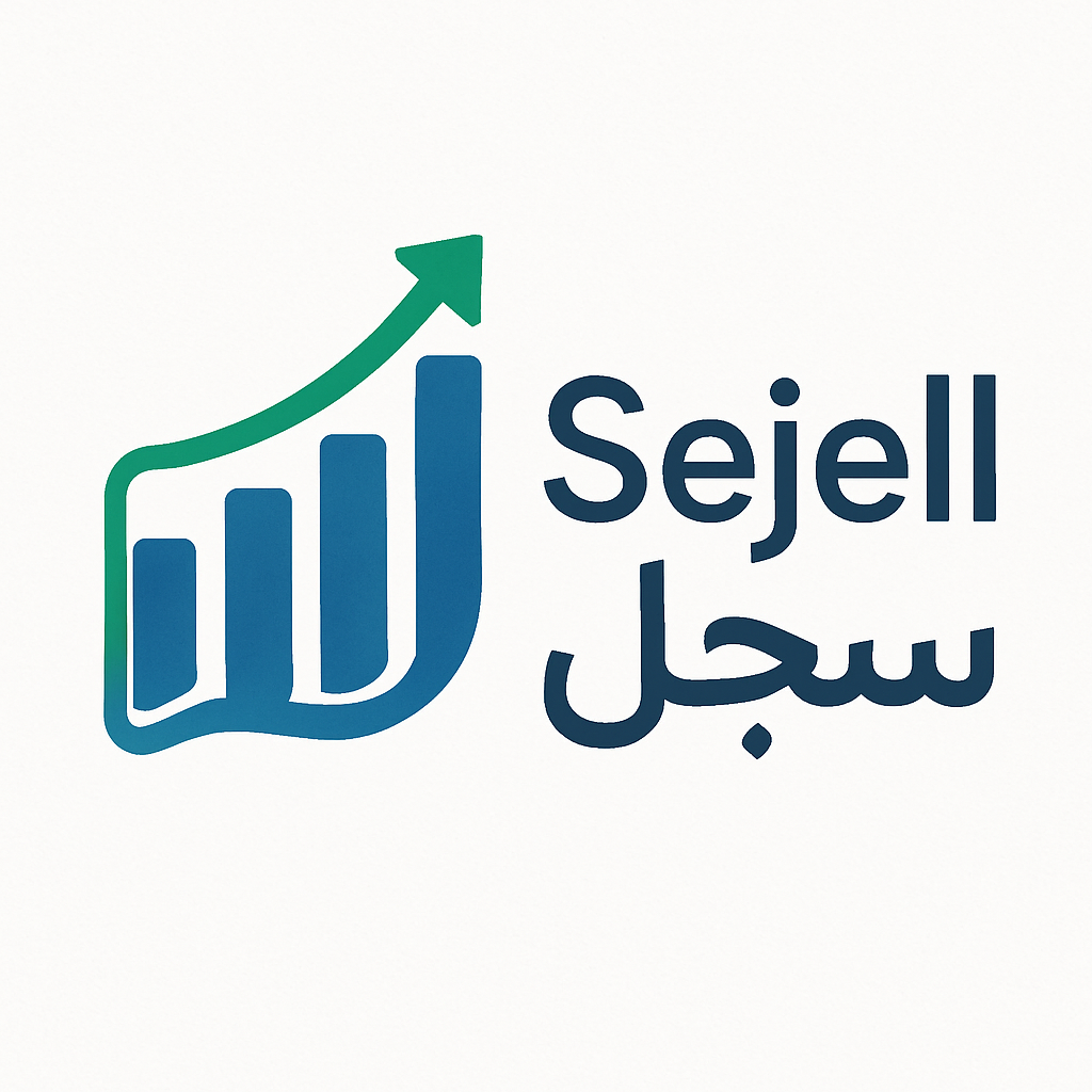 Sejell Logo